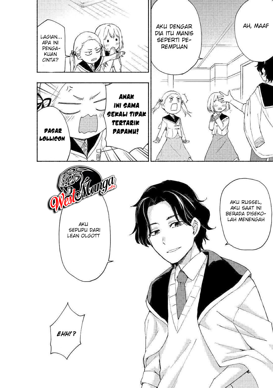 Kami ni Aisareta Ko Chapter 12 - halaman 4