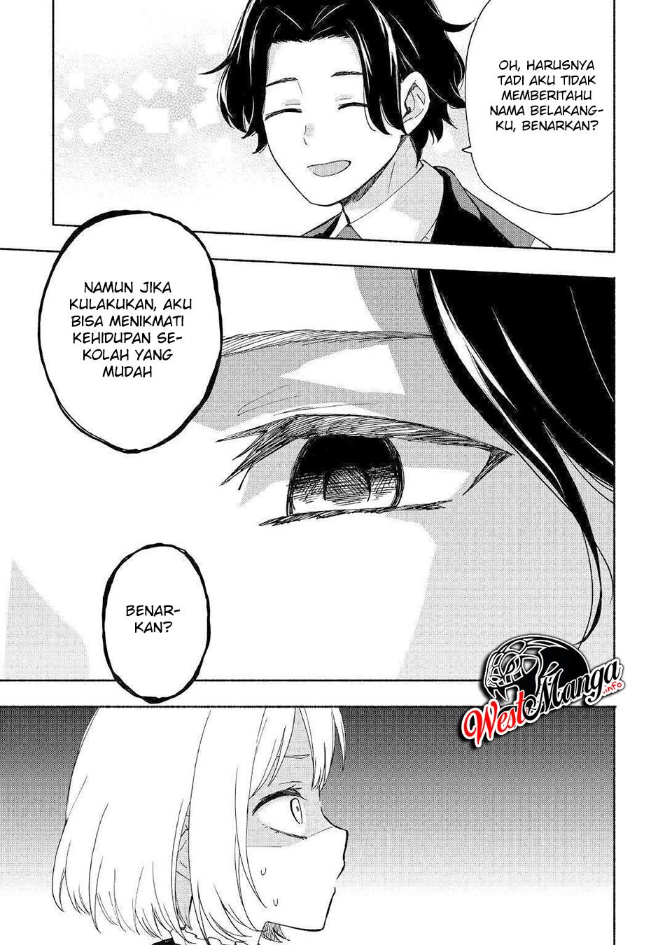 Kami ni Aisareta Ko Chapter 12 - halaman 7