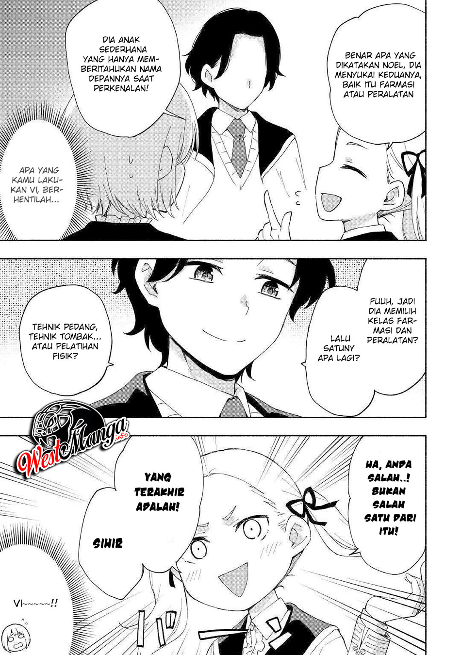 Kami ni Aisareta Ko Chapter 12 - halaman 9