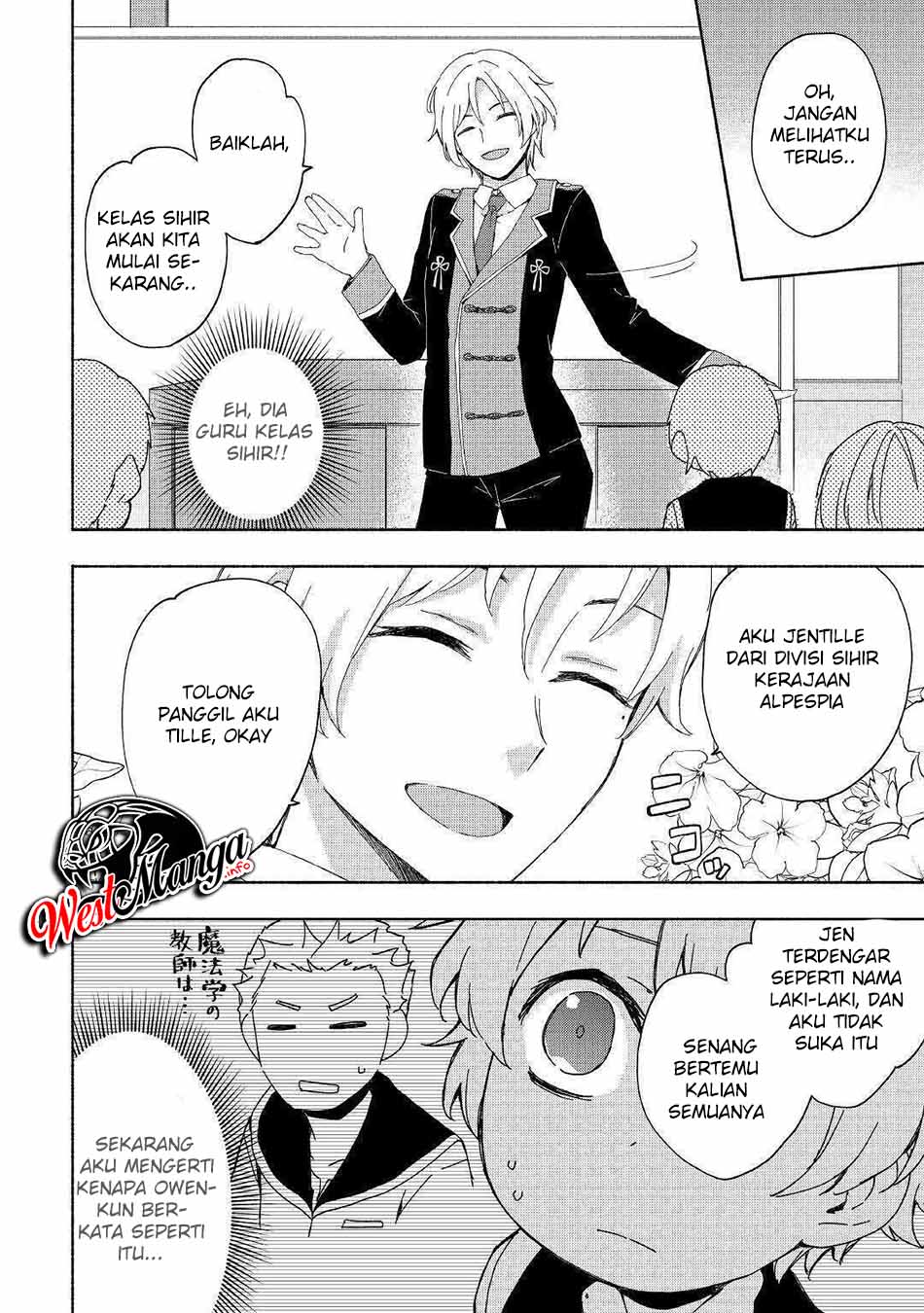 Kami ni Aisareta Ko Chapter 13 - halaman 10