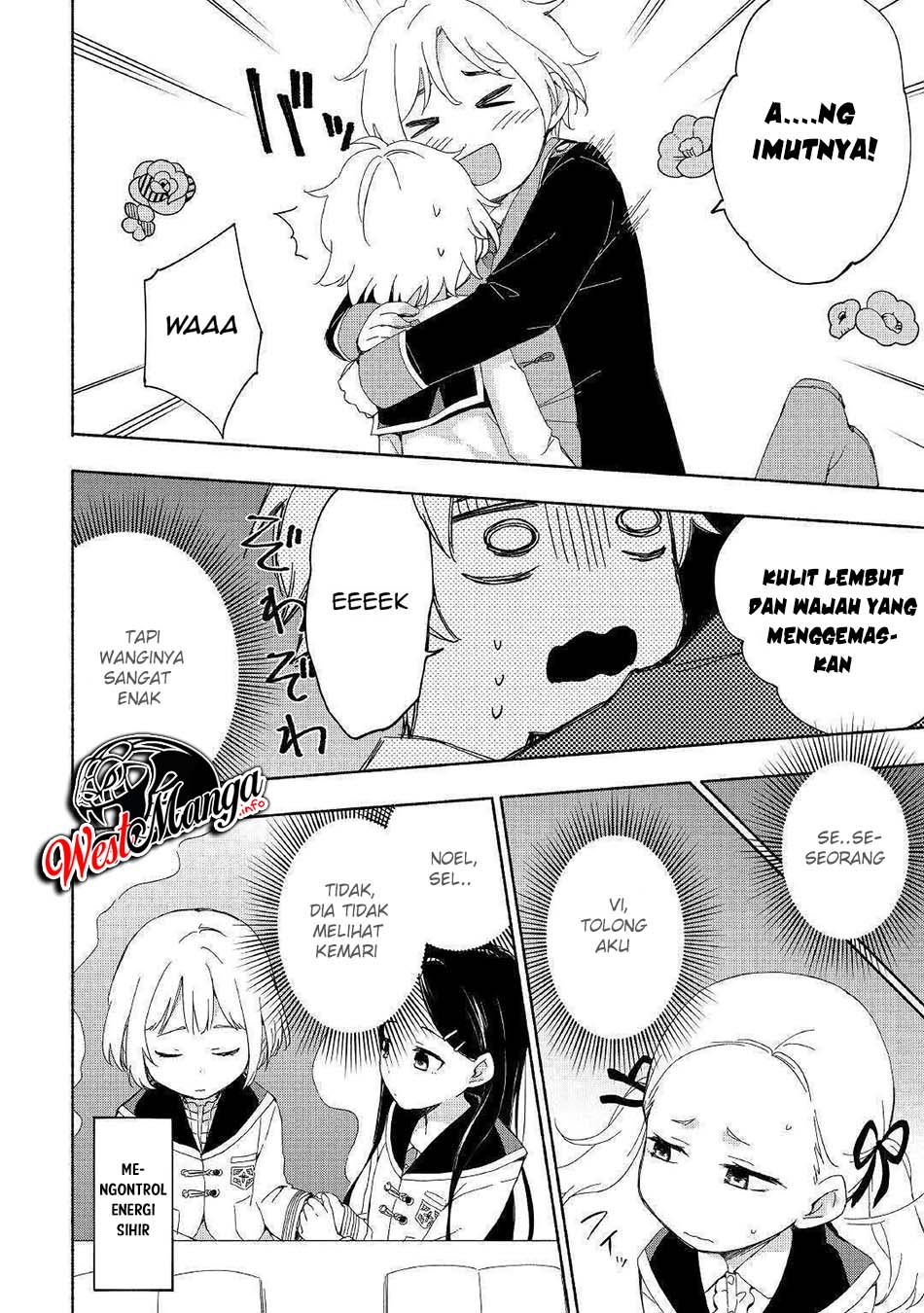 Kami ni Aisareta Ko Chapter 13 - halaman 17