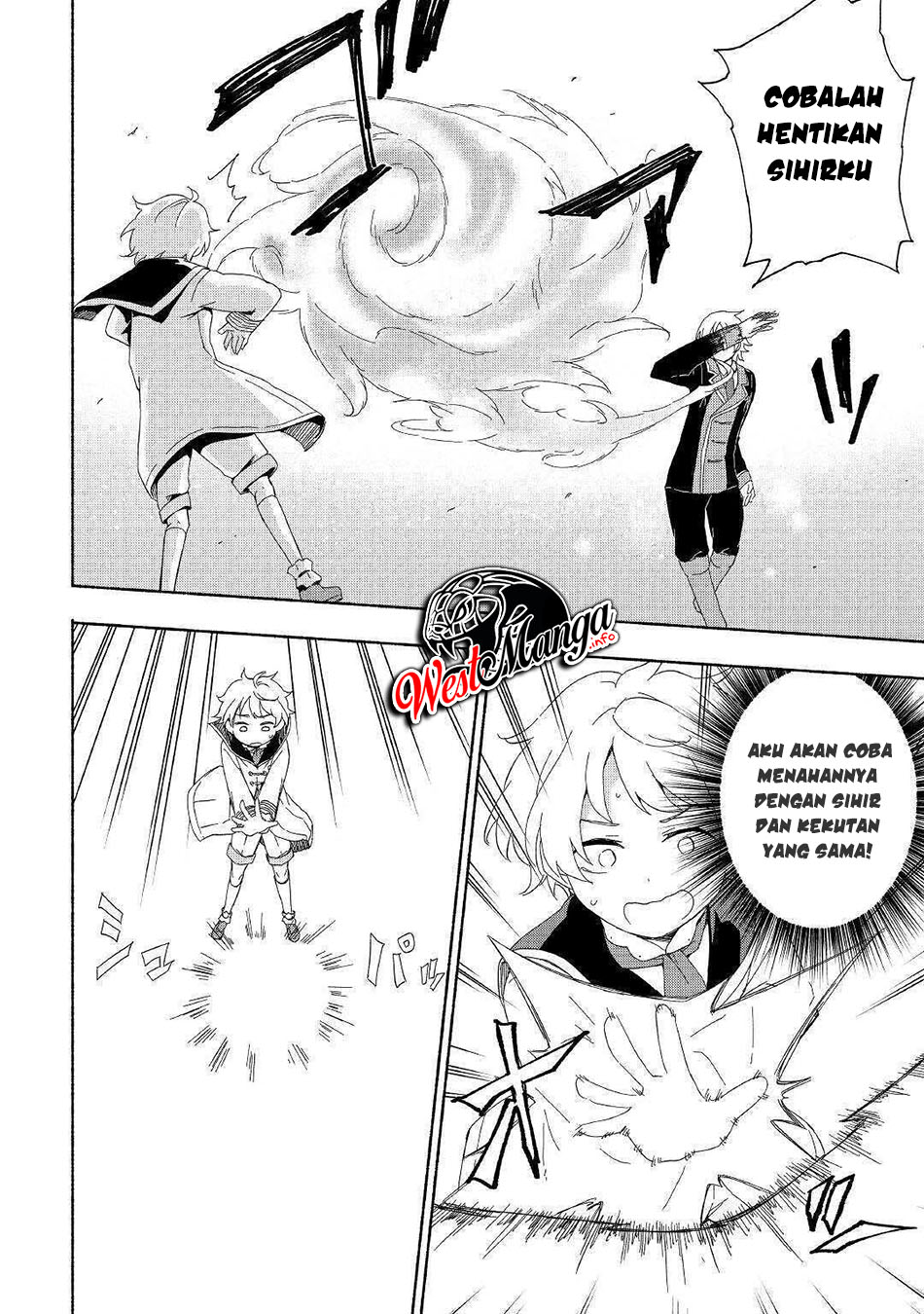 Kami ni Aisareta Ko Chapter 13 - halaman 19