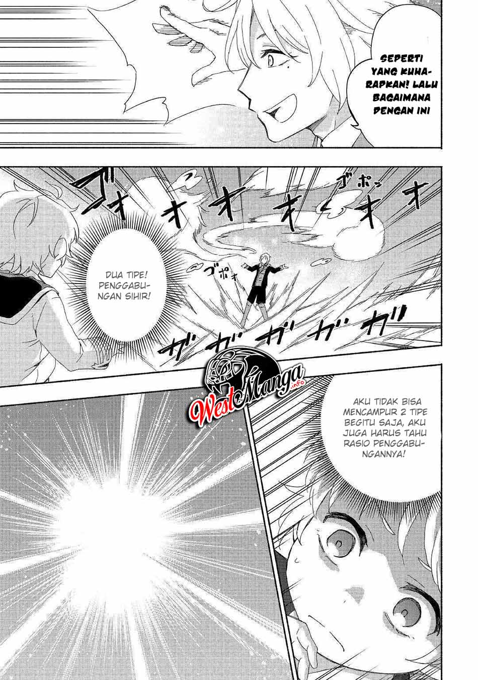Kami ni Aisareta Ko Chapter 13 - halaman 20