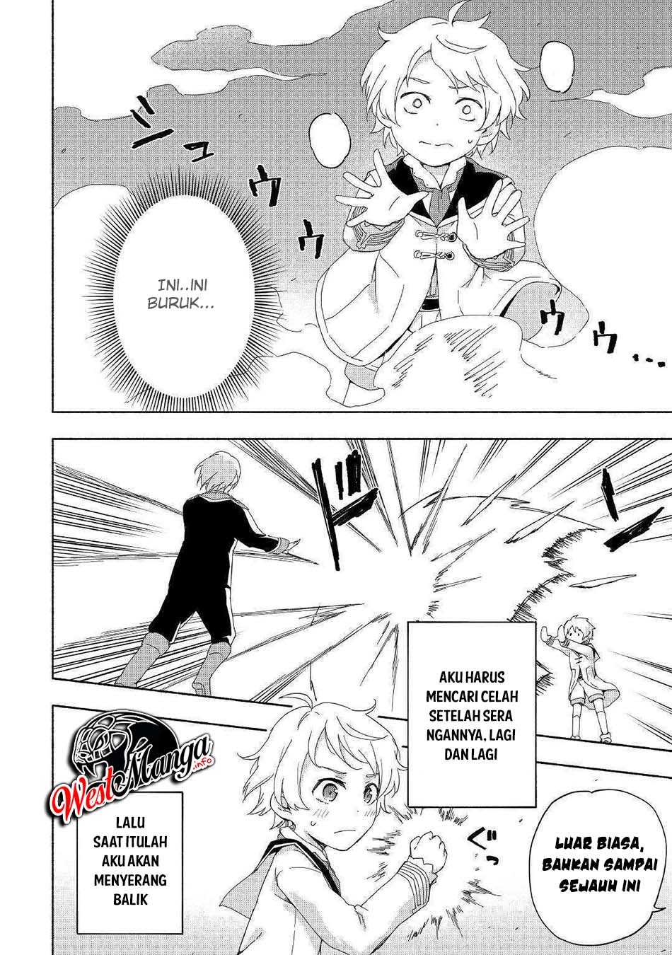 Kami ni Aisareta Ko Chapter 13 - halaman 21