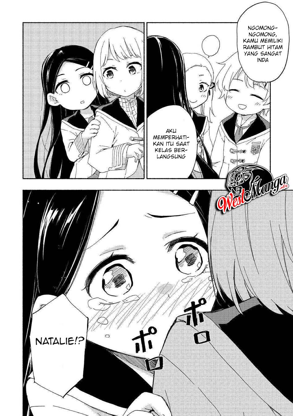 Kami ni Aisareta Ko Chapter 13 - halaman 26
