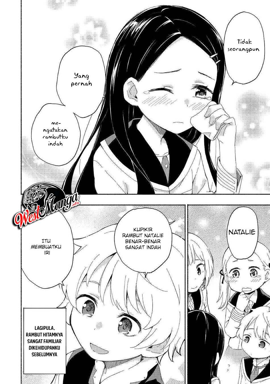 Kami ni Aisareta Ko Chapter 13 - halaman 28