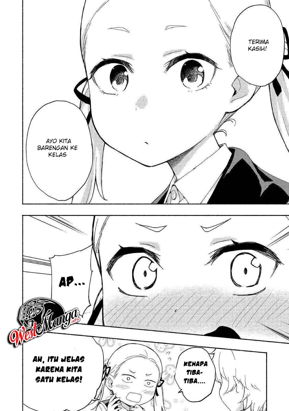 Kami ni Aisareta Ko Chapter 13 - halaman 6