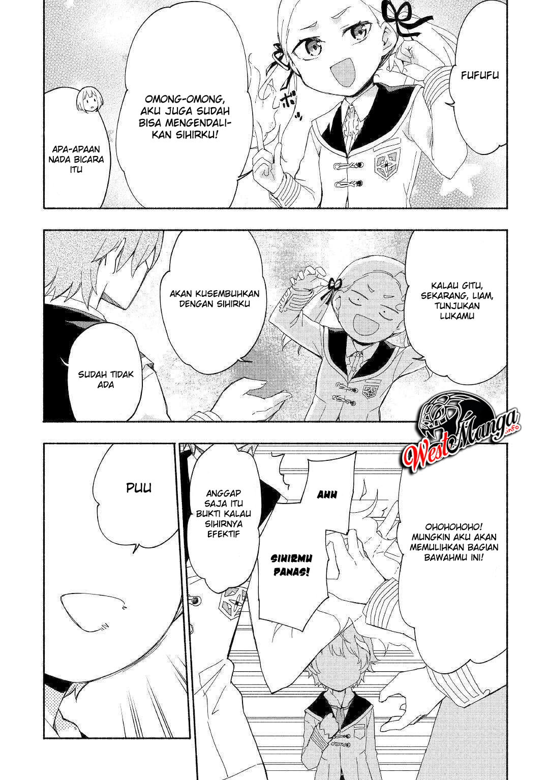 Kami ni Aisareta Ko Chapter 14 - halaman 3