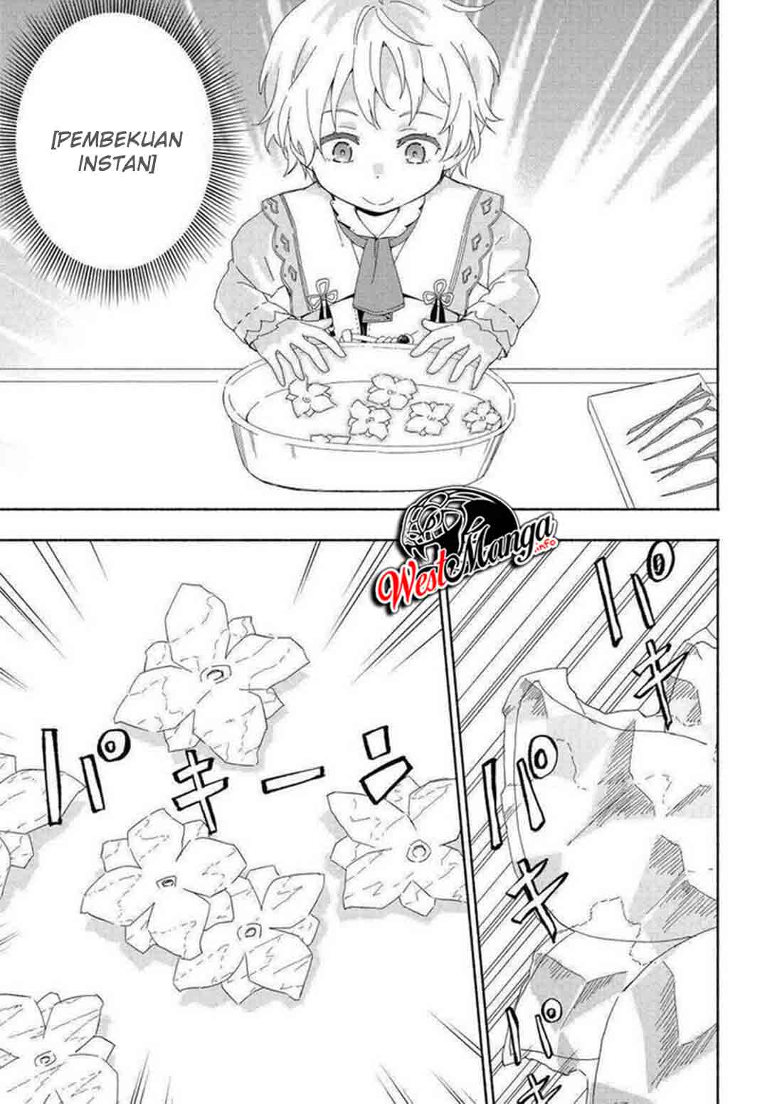 Kami ni Aisareta Ko Chapter 15 - halaman 10