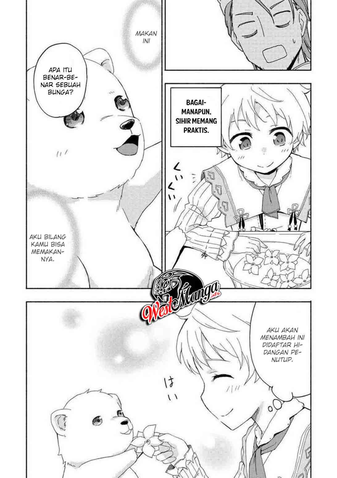 Kami ni Aisareta Ko Chapter 15 - halaman 11