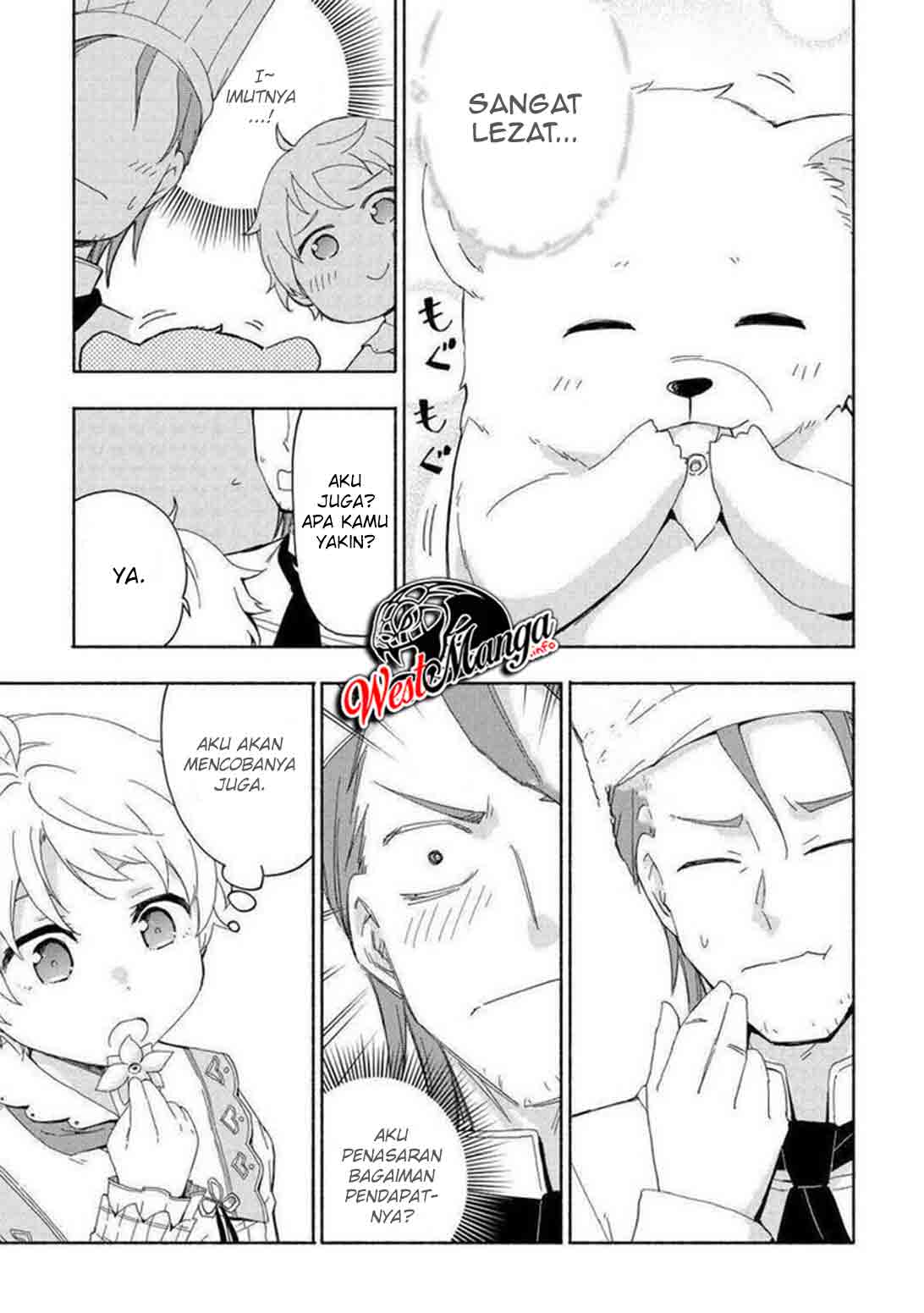 Kami ni Aisareta Ko Chapter 15 - halaman 12