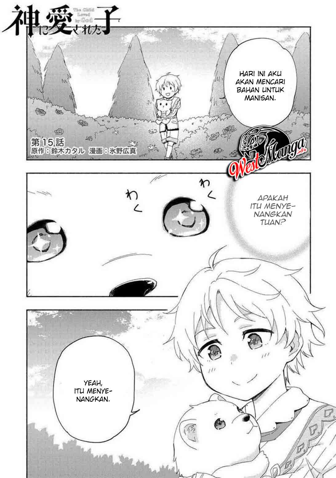 Kami ni Aisareta Ko Chapter 15 - halaman 3