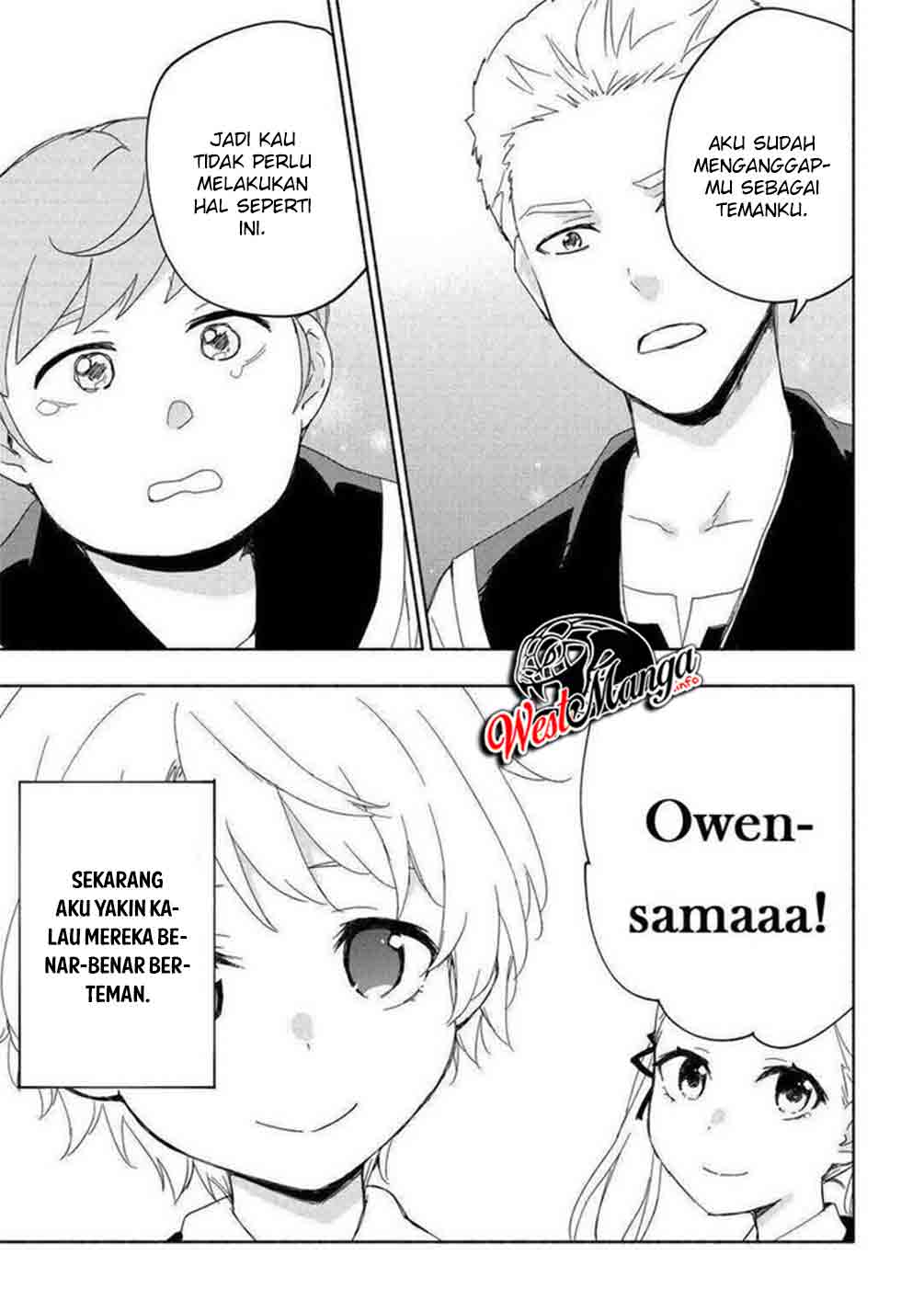 Kami ni Aisareta Ko Chapter 16 - halaman 18