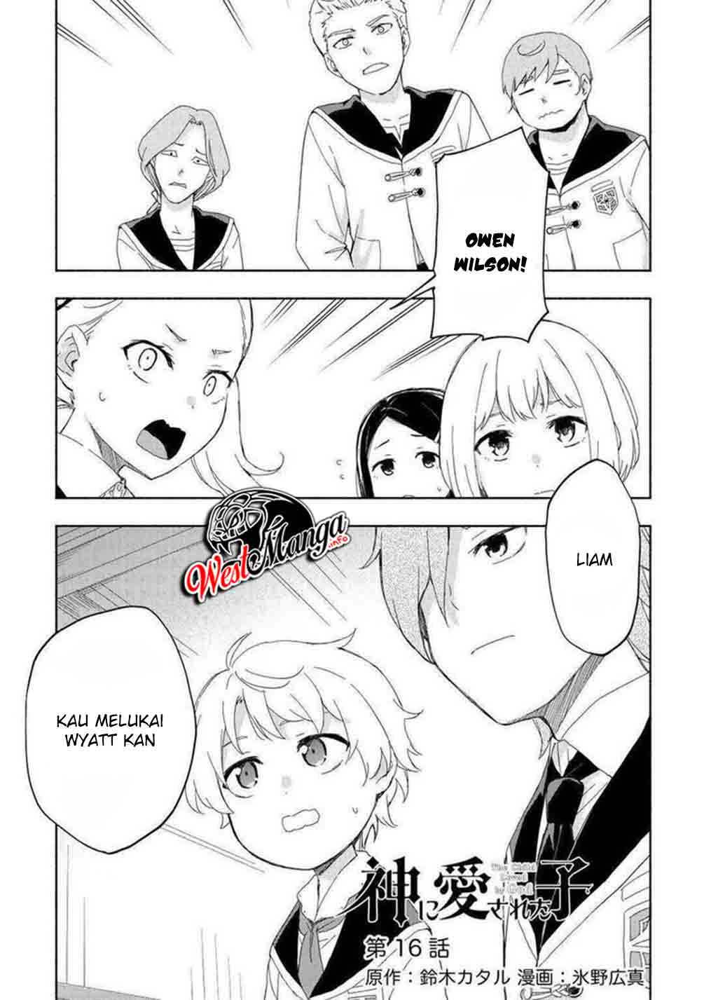 Kami ni Aisareta Ko Chapter 16 - halaman 2