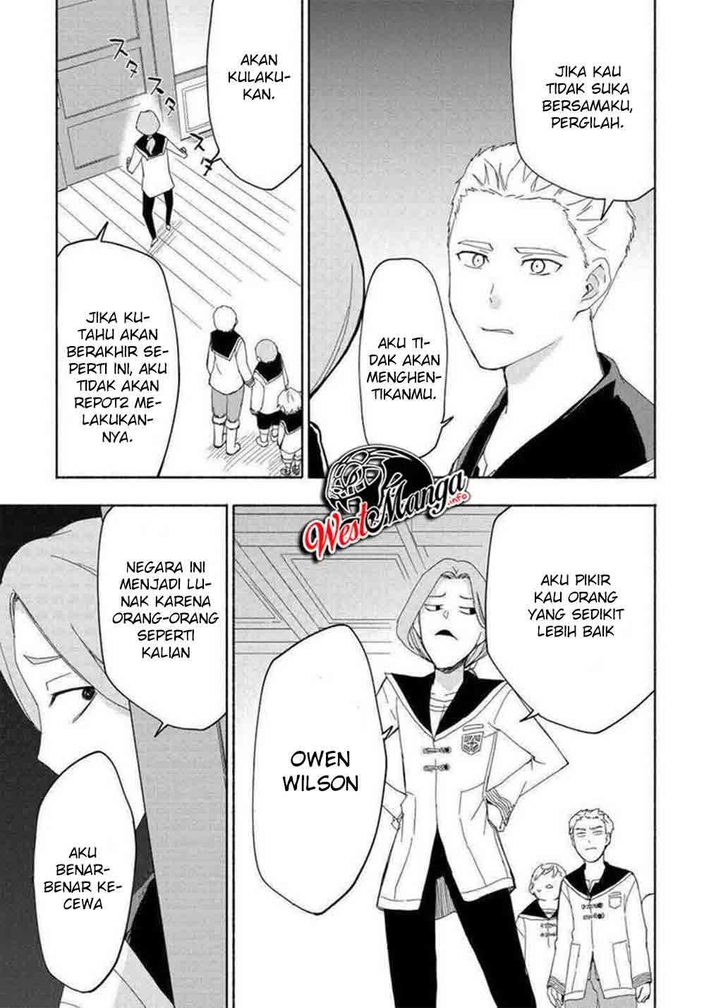 Kami ni Aisareta Ko Chapter 16 - halaman 20