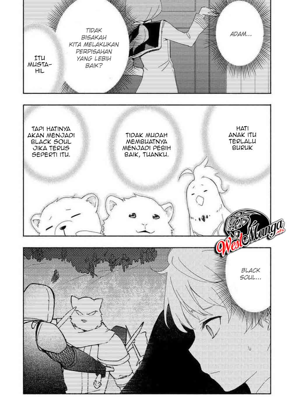 Kami ni Aisareta Ko Chapter 16 - halaman 22