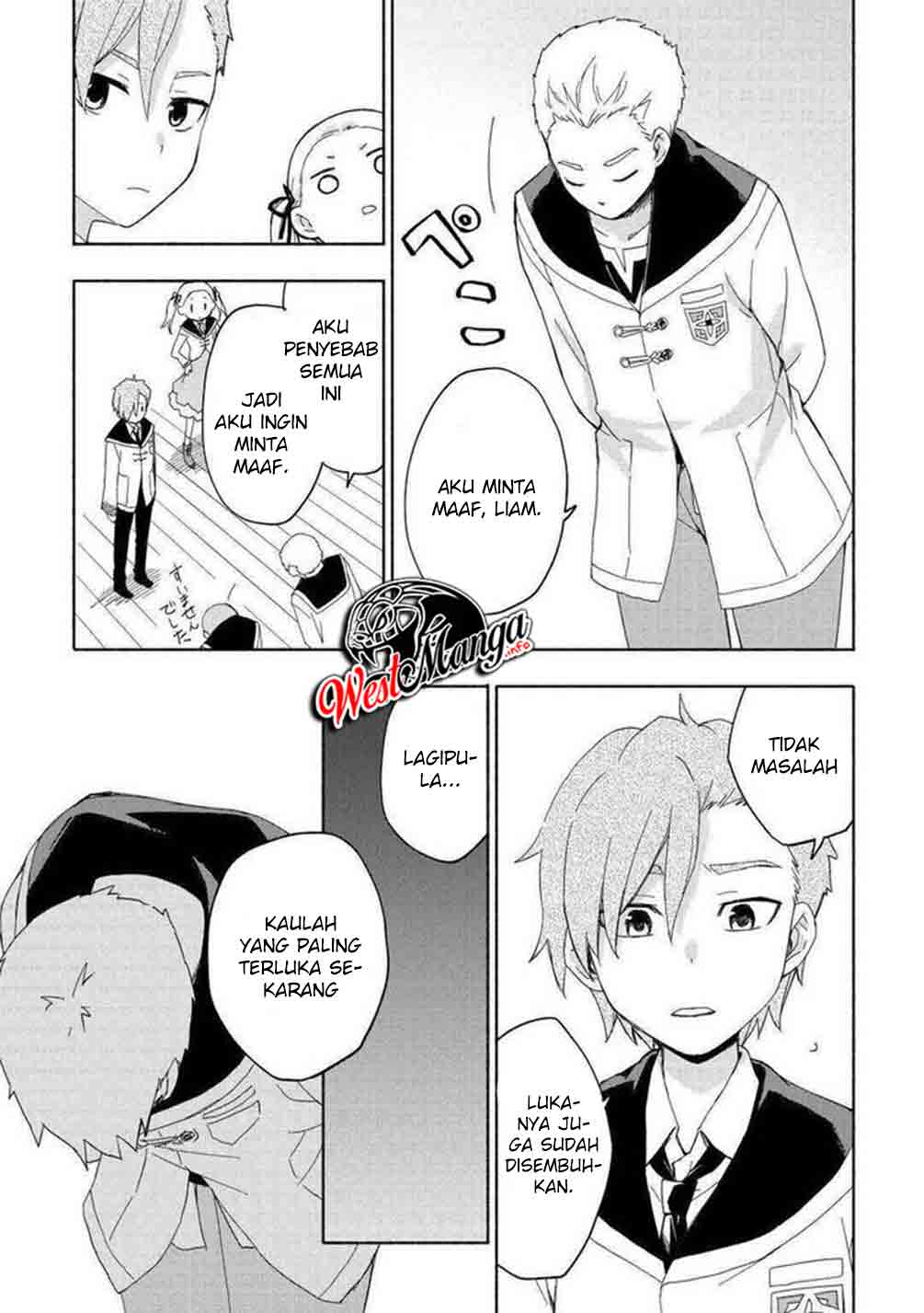 Kami ni Aisareta Ko Chapter 16 - halaman 24