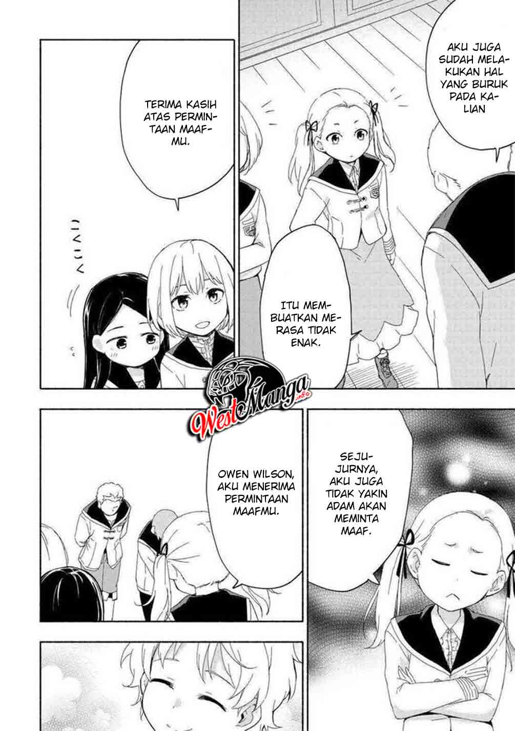 Kami ni Aisareta Ko Chapter 16 - halaman 26
