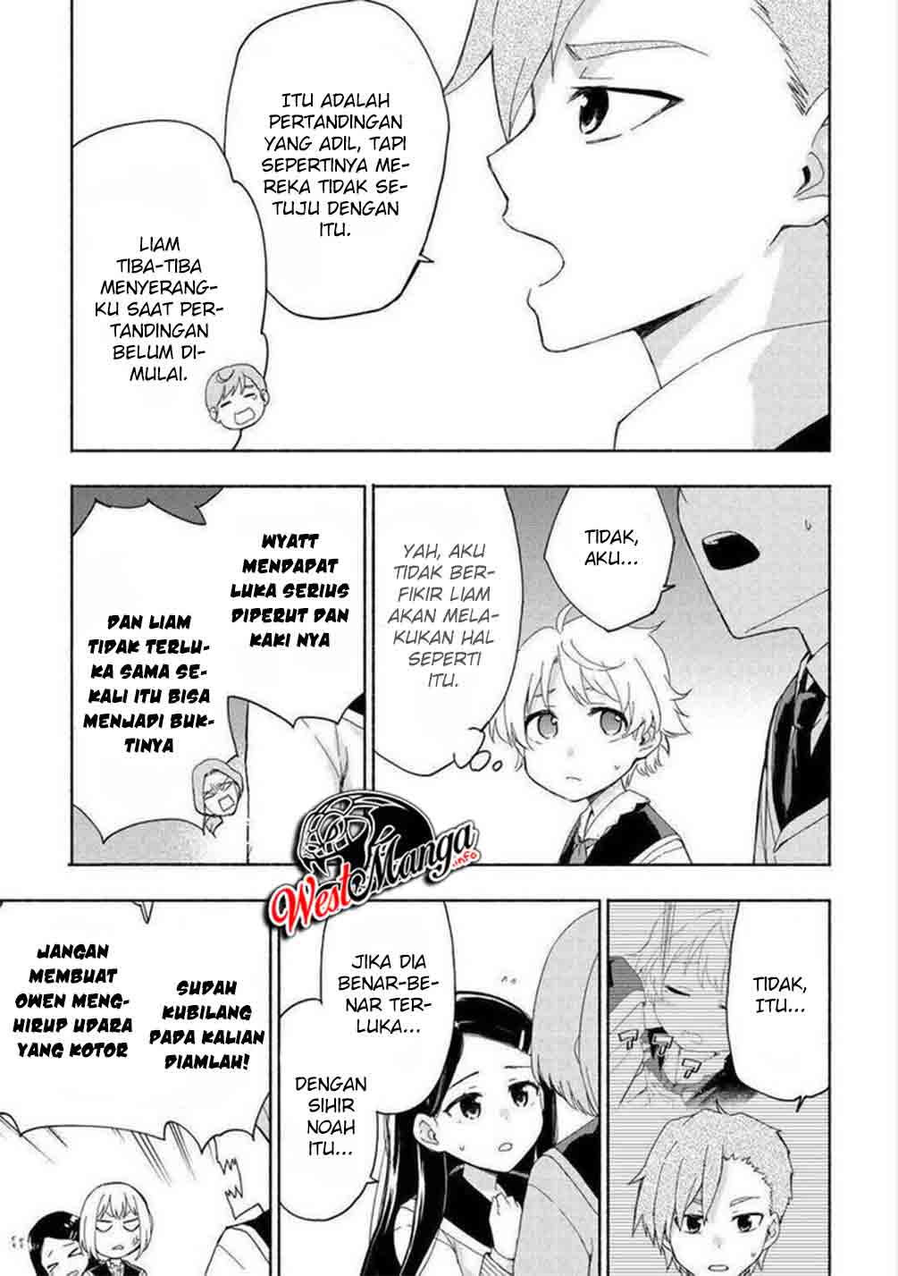 Kami ni Aisareta Ko Chapter 16 - halaman 7