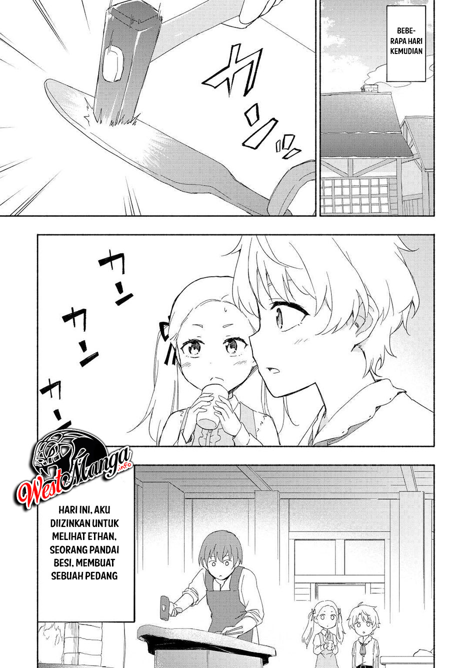 Kami ni Aisareta Ko Chapter 17 - halaman 14