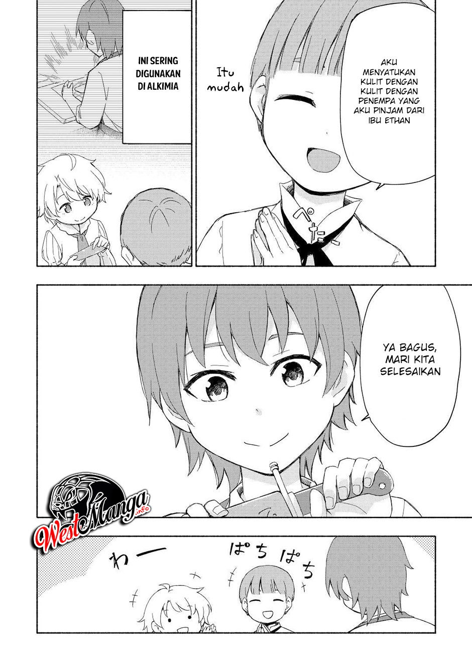 Kami ni Aisareta Ko Chapter 17 - halaman 19
