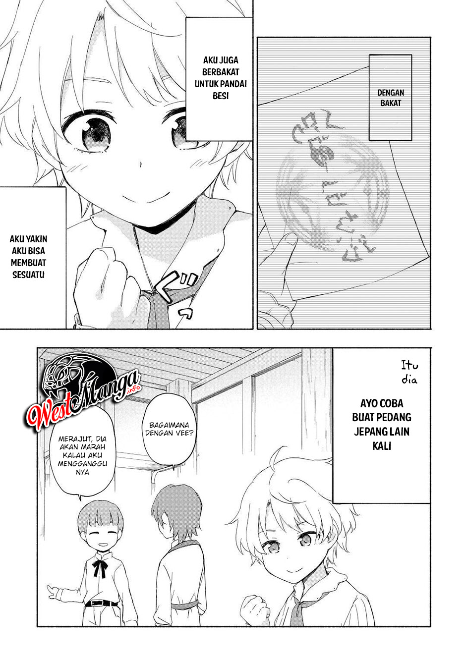 Kami ni Aisareta Ko Chapter 17 - halaman 21