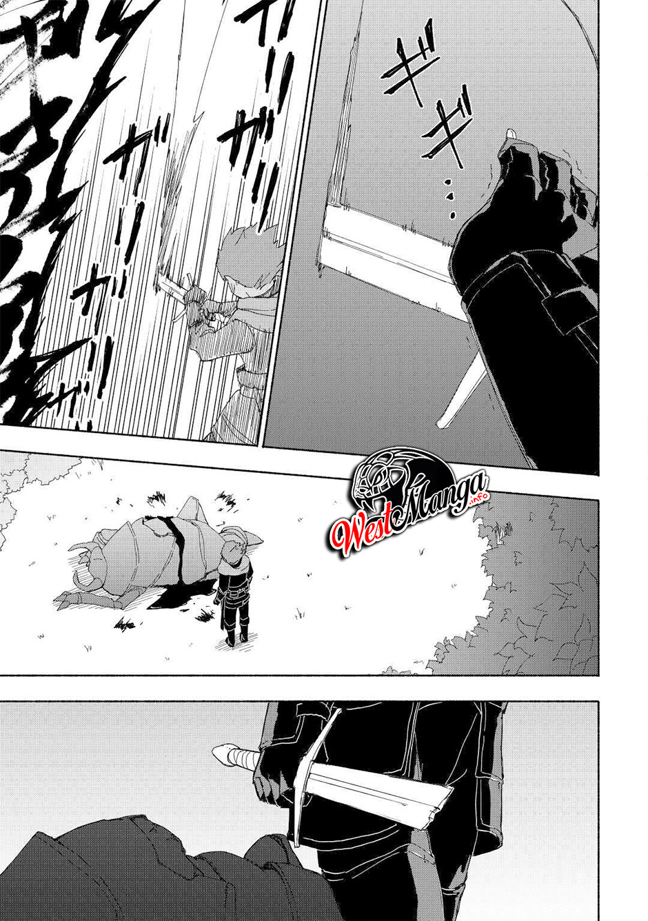 Kami ni Aisareta Ko Chapter 17 - halaman 23