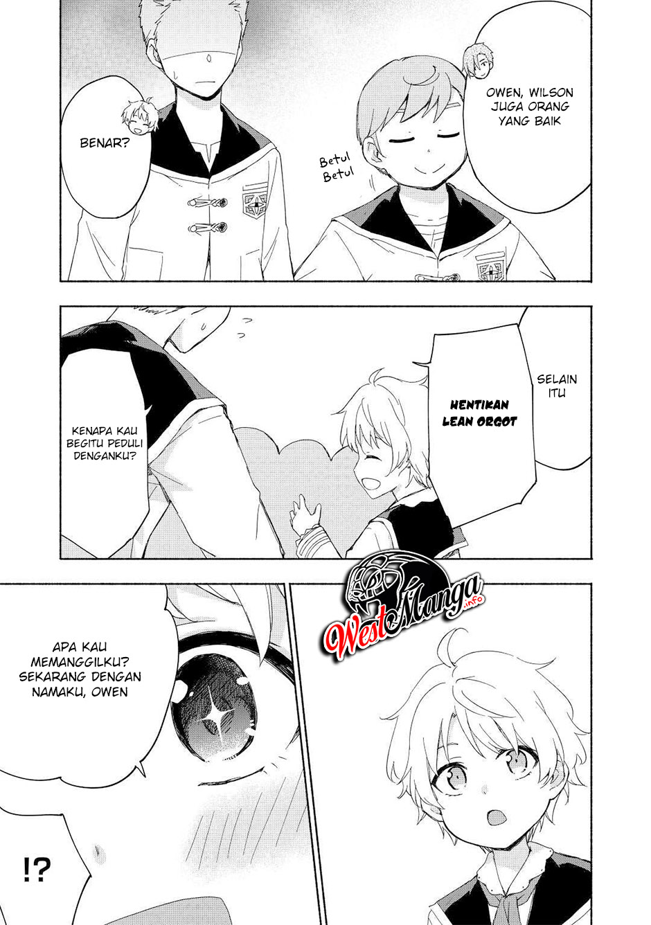 Kami ni Aisareta Ko Chapter 17 - halaman 5