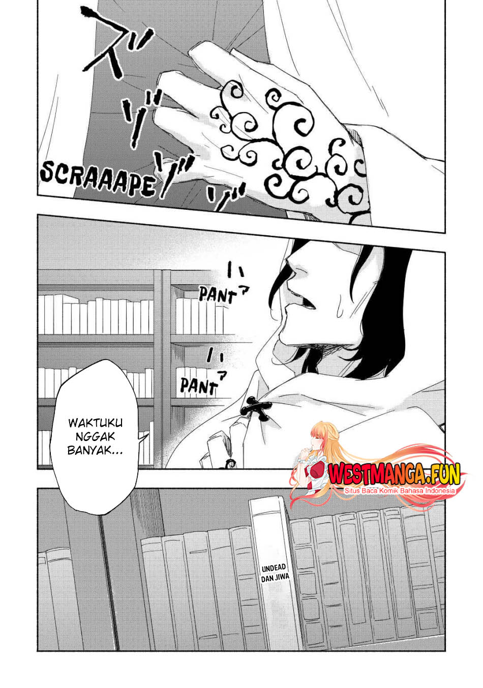 Kami ni Aisareta Ko Chapter 18 - halaman 11