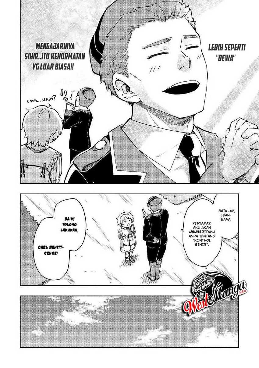 Kami ni Aisareta Ko Chapter 2 - halaman 10