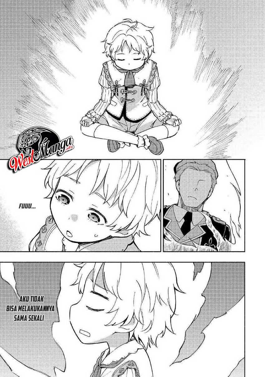 Kami ni Aisareta Ko Chapter 2 - halaman 12