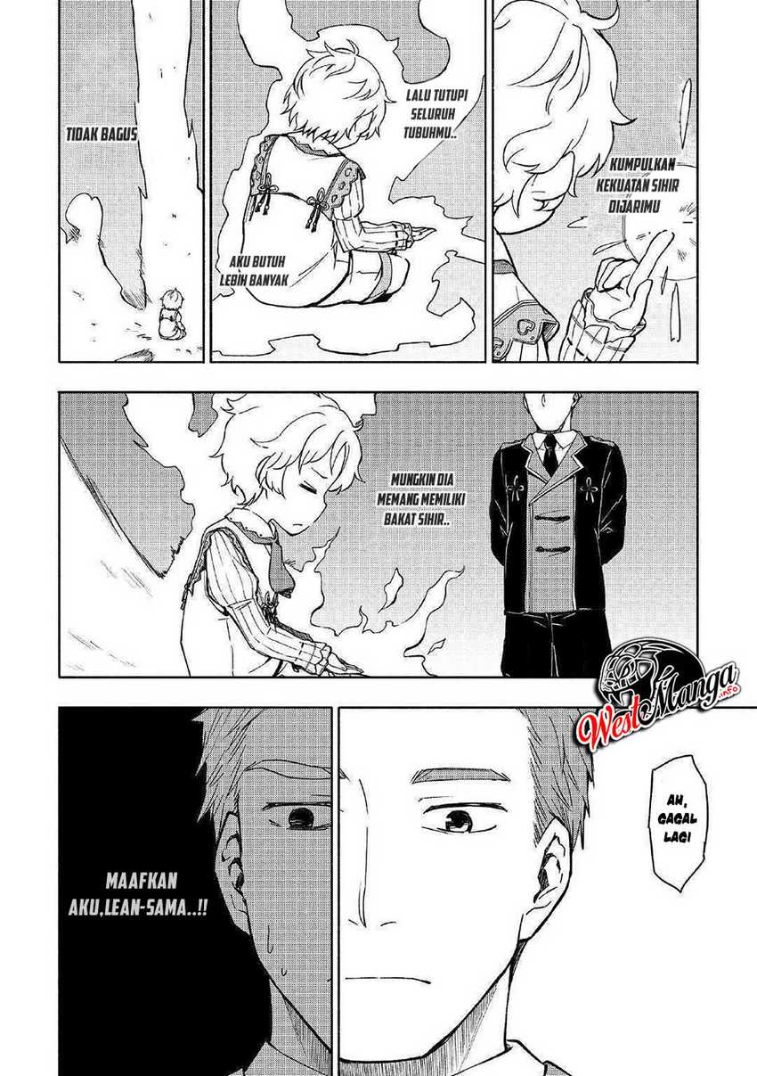 Kami ni Aisareta Ko Chapter 2 - halaman 13