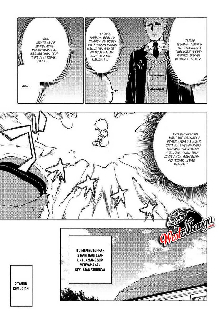 Kami ni Aisareta Ko Chapter 2 - halaman 14