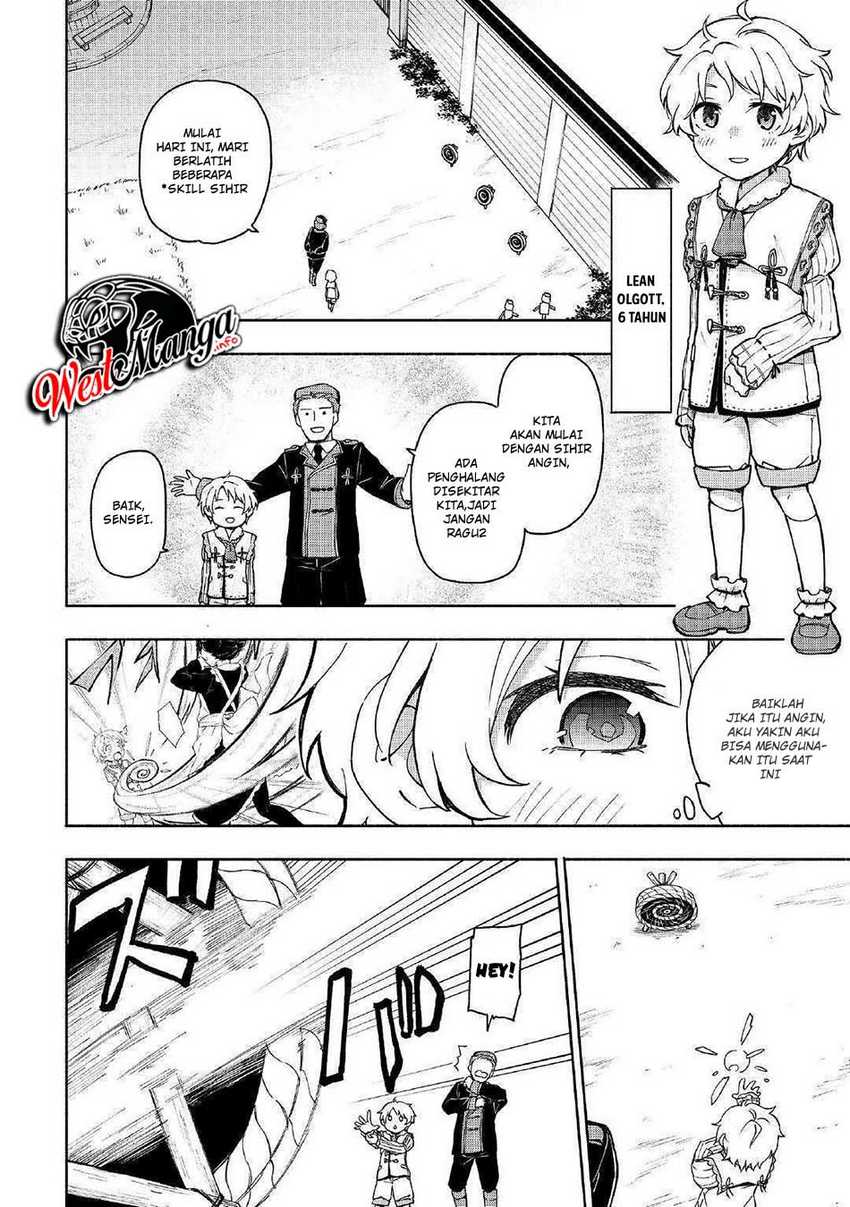 Kami ni Aisareta Ko Chapter 2 - halaman 15