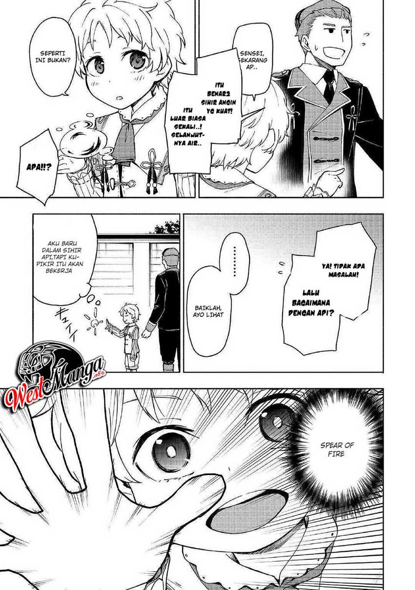 Kami ni Aisareta Ko Chapter 2 - halaman 16