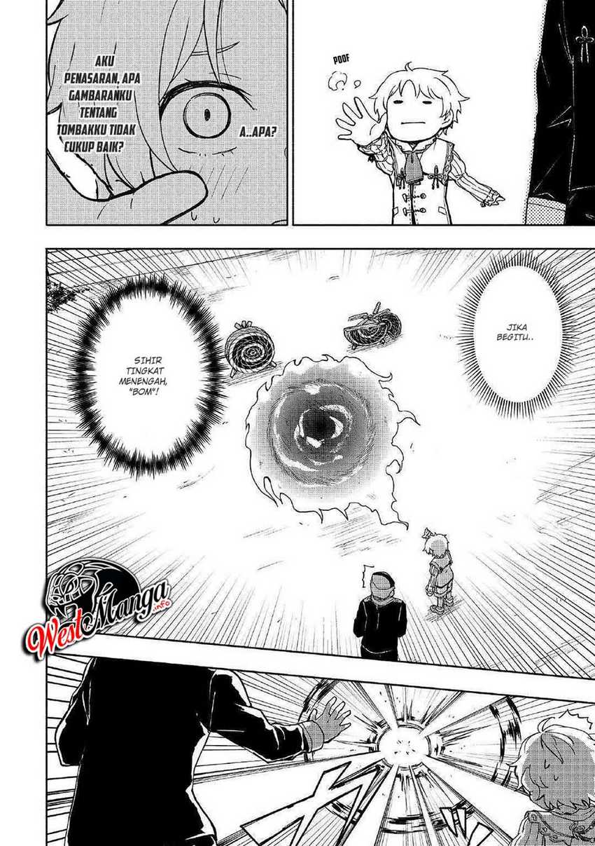 Kami ni Aisareta Ko Chapter 2 - halaman 17