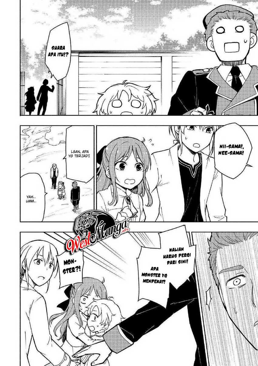 Kami ni Aisareta Ko Chapter 2 - halaman 19