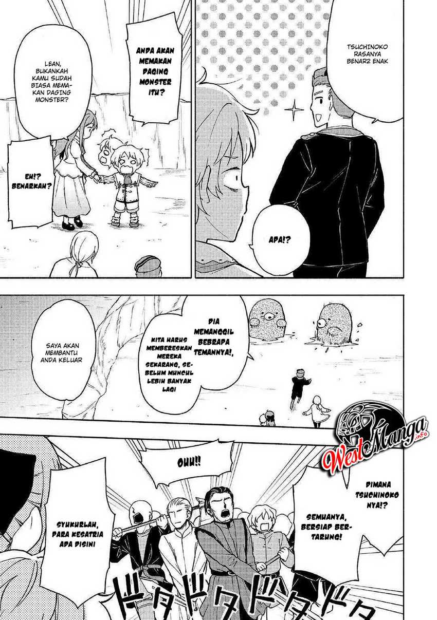 Kami ni Aisareta Ko Chapter 2 - halaman 22