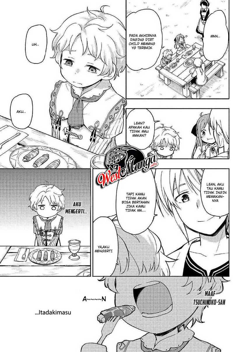 Kami ni Aisareta Ko Chapter 2 - halaman 24