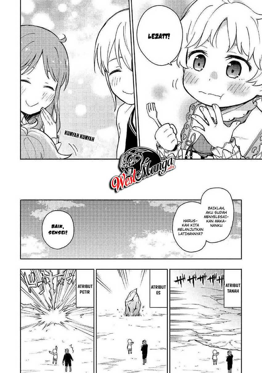 Kami ni Aisareta Ko Chapter 2 - halaman 26