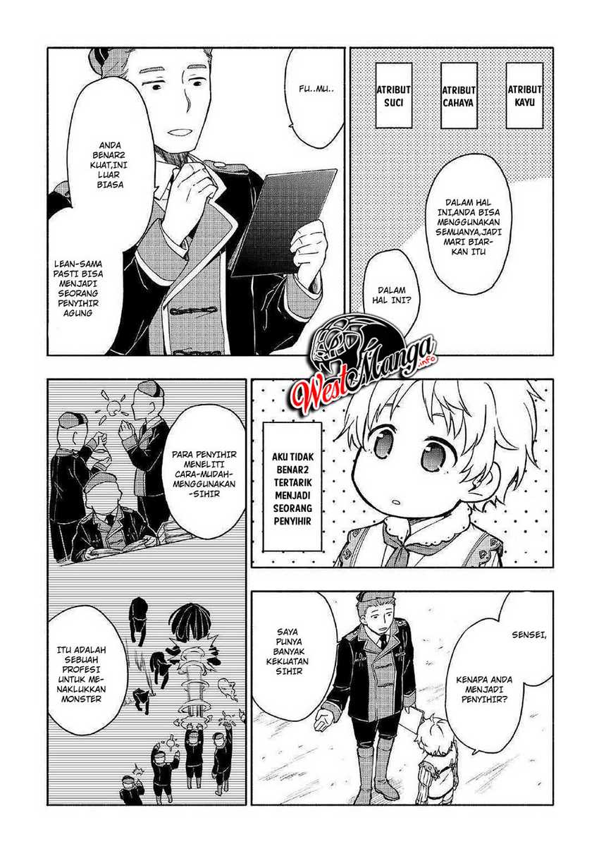 Kami ni Aisareta Ko Chapter 2 - halaman 27