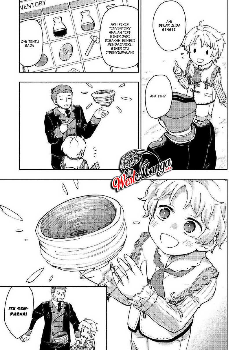 Kami ni Aisareta Ko Chapter 2 - halaman 31