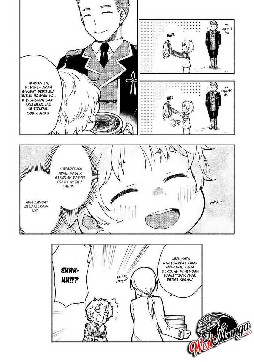 Kami ni Aisareta Ko Chapter 2 - halaman 32