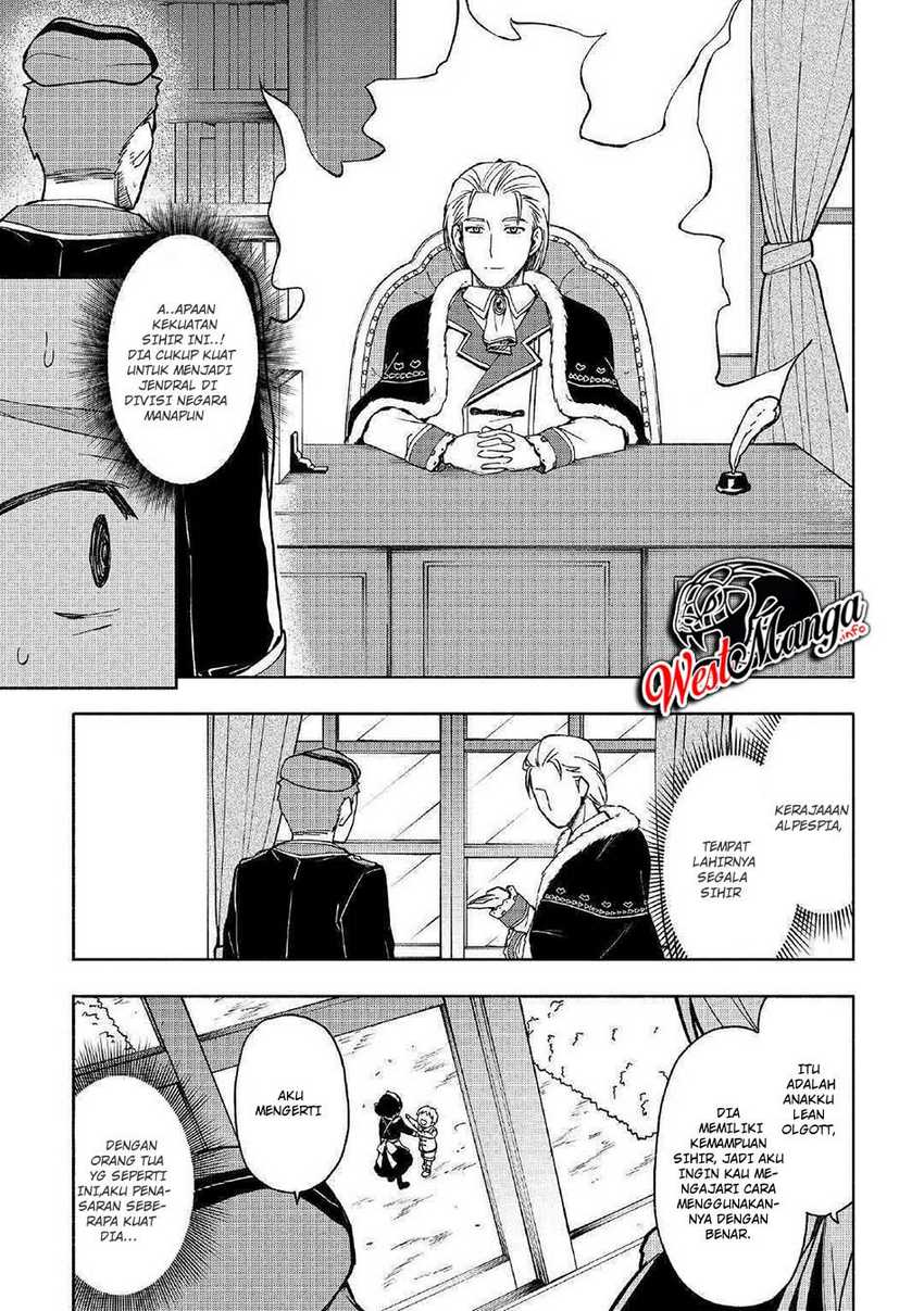 Kami ni Aisareta Ko Chapter 2 - halaman 5