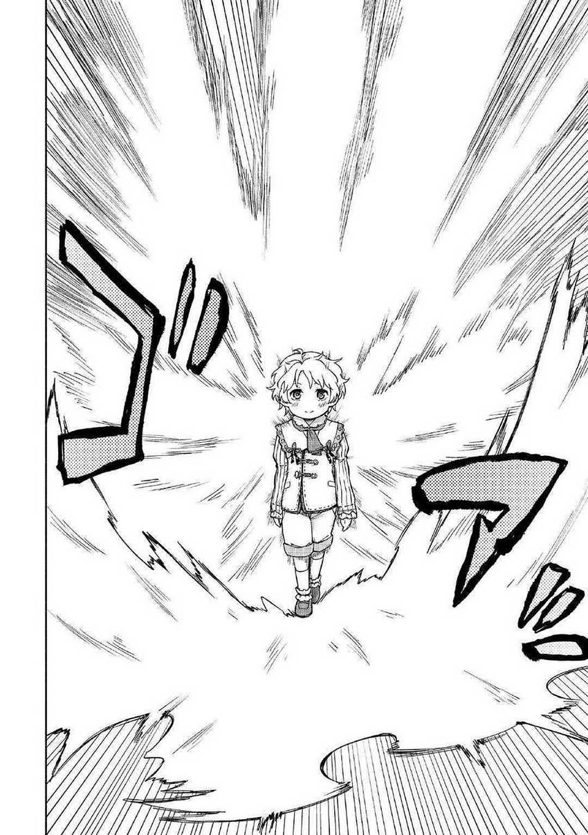 Kami ni Aisareta Ko Chapter 2 - halaman 8