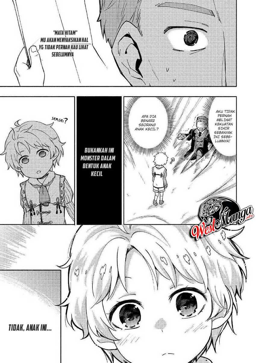 Kami ni Aisareta Ko Chapter 2 - halaman 9