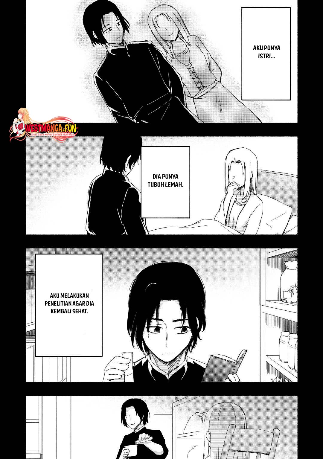 Kami ni Aisareta Ko Chapter 20 - halaman 16