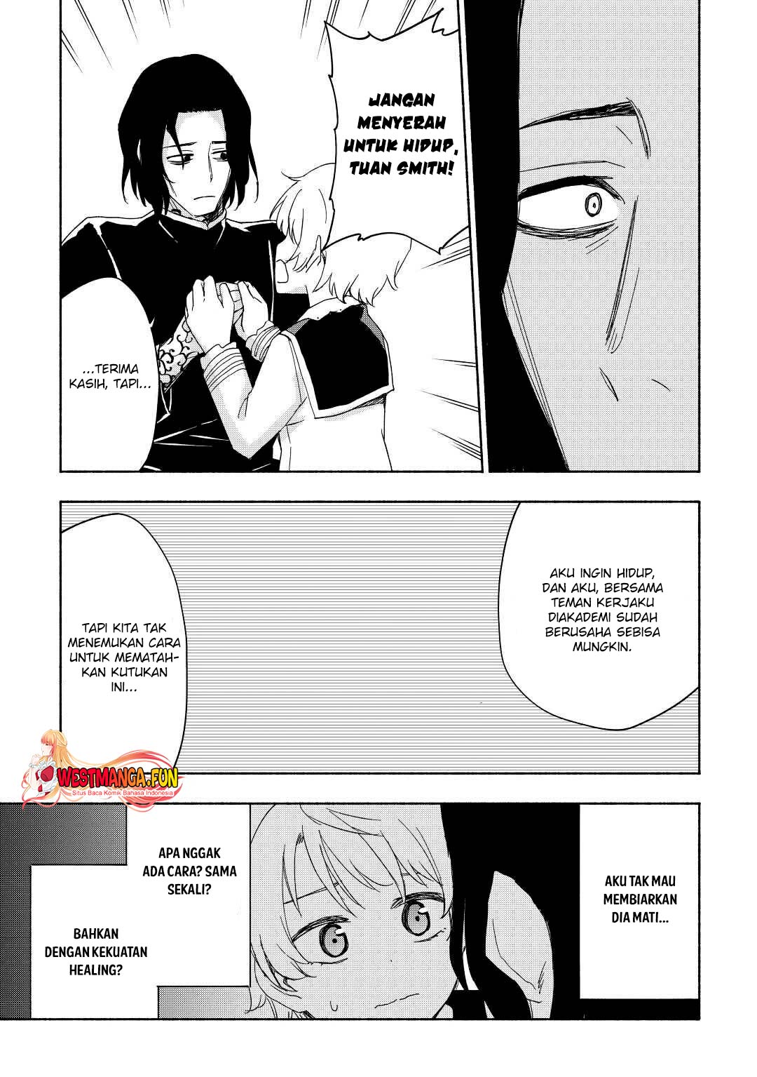 Kami ni Aisareta Ko Chapter 20 - halaman 22