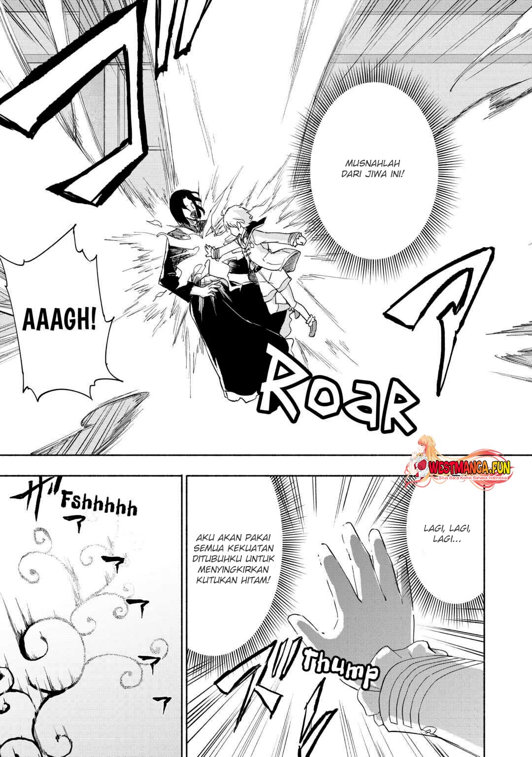 Kami ni Aisareta Ko Chapter 21 - halaman 13
