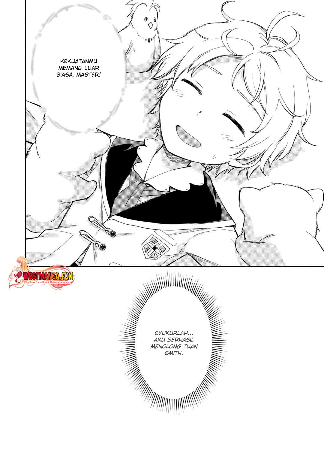 Kami ni Aisareta Ko Chapter 21 - halaman 16
